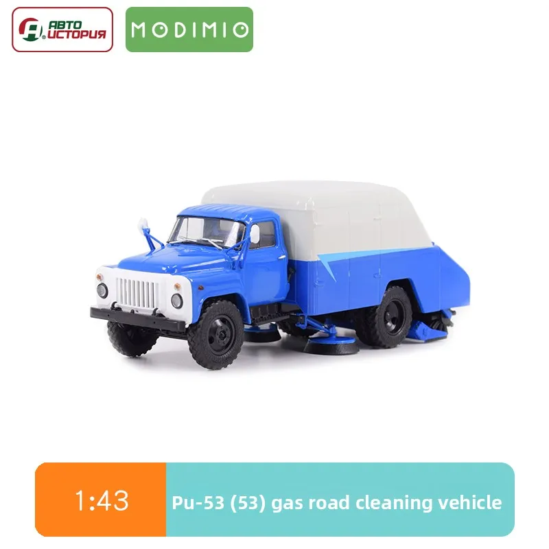camion-di-pulizia-della-citta-sovietica-modello-pu-53-53-gaz-road-spazzatrice-vernice-blu-103153