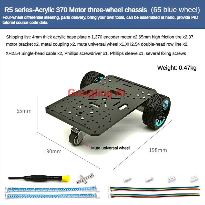 Variant: 370 Acrylic 3WD car