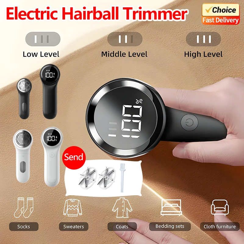 #1 Trending Lint Removers Right Now