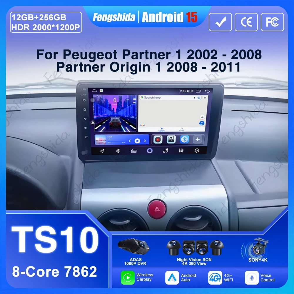 ΠΠ²ΡΠΎΠΌΠΎΠ±ΠΈΠ»ΡΠ½ΡΠΉ ΡΠ°Π΄ΠΈΠΎΠΏΡΠΈΠ΅ΠΌΠ½ΠΈΠΊ Carplay Π΄Π»Ρ Peugeot Partner 1 2002-2008 Partner Origin 1 2008-2011, GPS, Android, Π°Π²ΡΠΎ, ΠΌΡΠ»ΡΡΠΈΠΌΠ΅Π΄ΠΈΠΉΠ½ΡΠΉ ΠΏΠ»Π΅Π΅Ρ, ΡΡΠ΅ΡΠ΅ΠΎ Π±Π΅Π· 2din ΠΠ²ΡΠΎΠΌΠΎΠ±ΠΈΠ»ΡΠ½ΡΠΉ ΡΠ°Π΄ΠΈΠΎΠΏΡΠΈΠ΅ΠΌΠ½ΠΈΠΊ Carplay Π΄Π»Ρ Peugeot Partner 1 2002-2008 Partner Origin 1 2008-2011, GPS, Android, Π°Π²ΡΠΎ, ΠΌΡΠ»ΡΡΠΈΠΌΠ΅Π΄ΠΈΠΉΠ½ΡΠΉ ΠΏΠ»Π΅Π΅Ρ, ΡΡΠ΅ΡΠ΅ΠΎ Π±Π΅Π· 2din