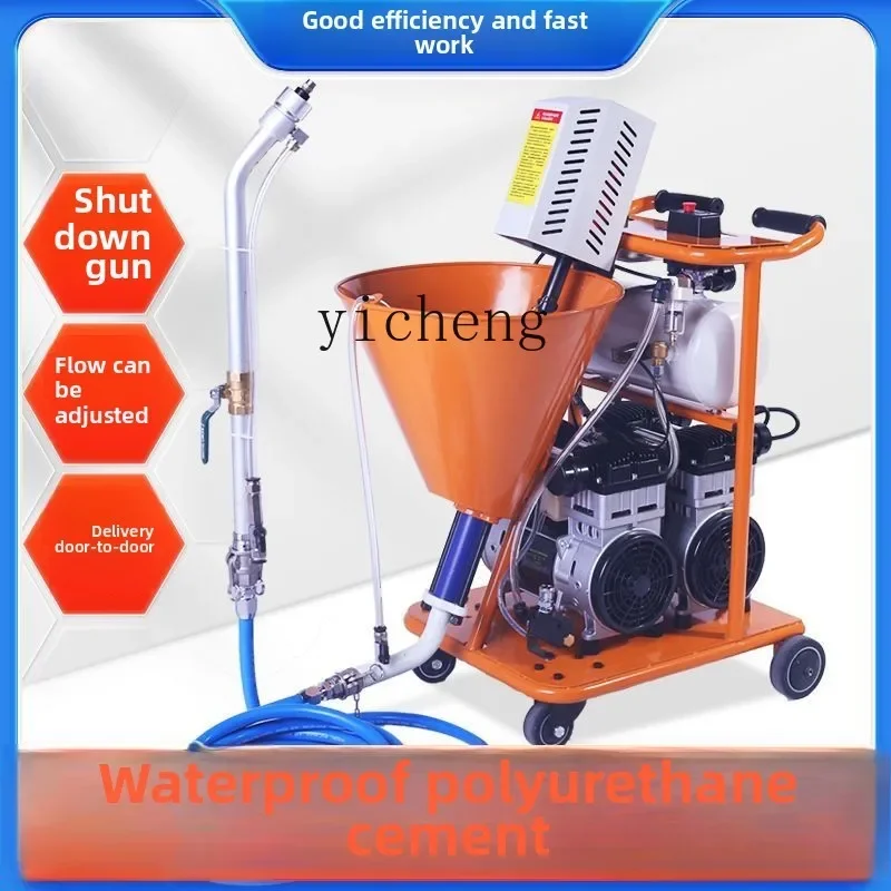 

TQH Multifunctional High Pressure Sprayer Waterproof Paint K11 Grouting Machine Cement Slurry High Power JS