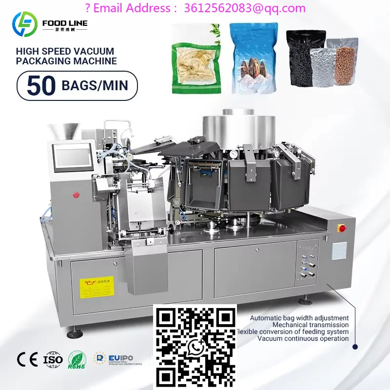 Customized Rotary Packaging Equipment Triangular and Round Cheese Automatic Vacuum Packaging Machine for Large Manufacturers