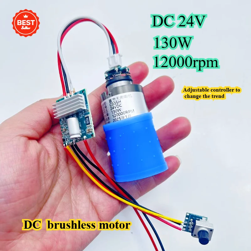 

DC12V 56W 24V130W brushless turbine with a diameter of 28.8mm for long-term operation, separated electric controlled fan