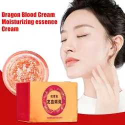 50g Dragon Blood Cream Lazy Concealer Moisturizing Face Care Cream Repair Rejuvenation Facial Skin Face Tightening Skin Care