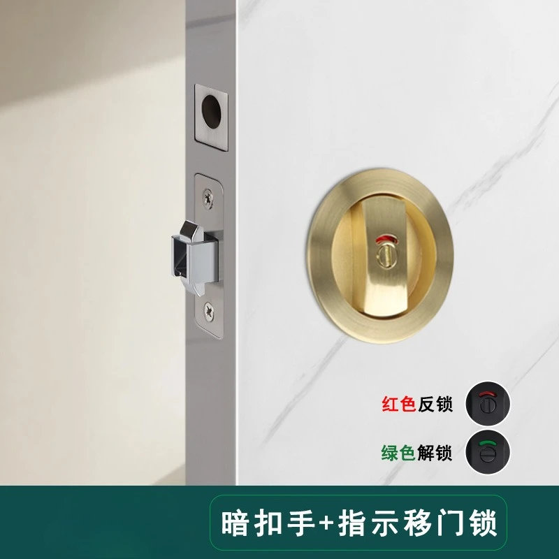 

Square Indication Push-pull Door Lock Bathroom Embedded Sliding Door Invisible Hook Lock Sliding Door With No Indication Lock