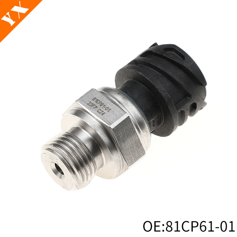 04C906060C 81CP61-01 1261-7513-068 1261-7549-796 49763-6N200 For Oil Pressure Sensor