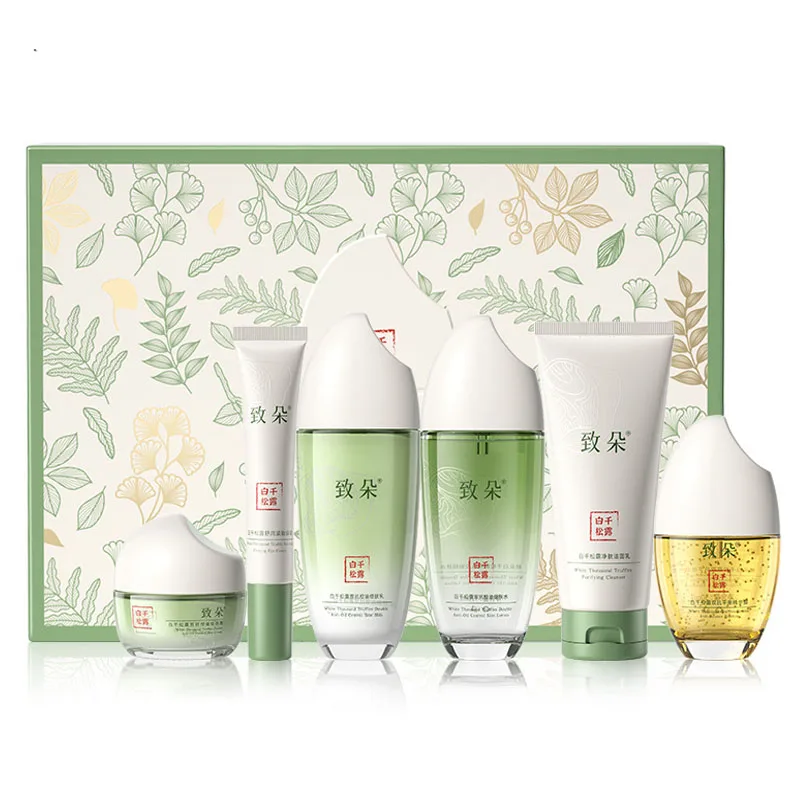 

White Truffle Facial Skincare Set Moisturizing Oil Control Brighten Shrink Pores Firming Anti-aging Kit Skin Care Products 6Pcs