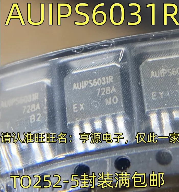 1-10PCS CMH50N50 AUIPS6031R AUIPS6031RTR D4185 AOD4185 LM22678TJ-ADJ LM22678TJ
