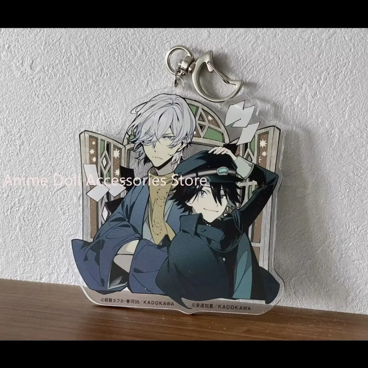 

Nakajima Atsushi Pendant Keychains Cartoon Anime Pendant Keyring Jewelry Decoration Backpack Accessories