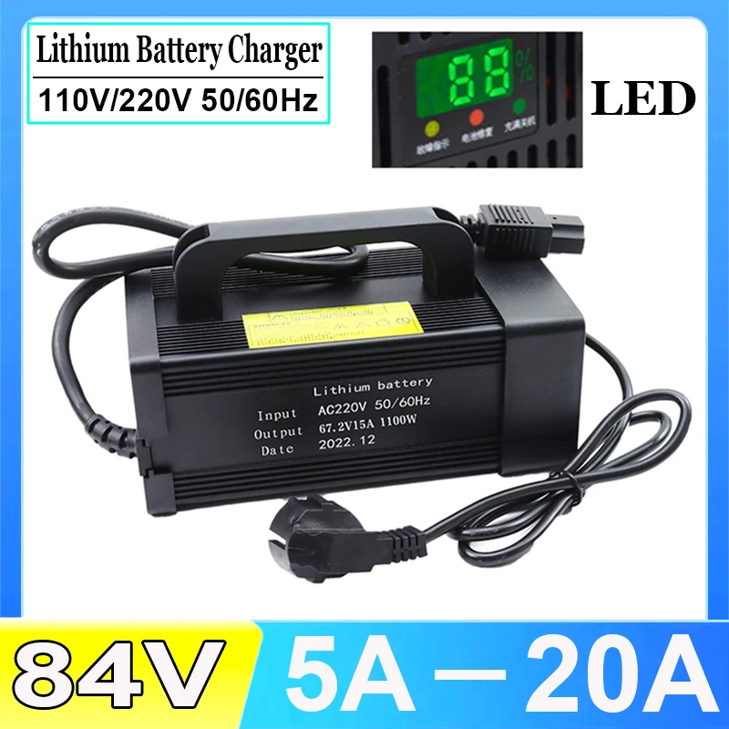 84V 67.2V 5a 8a 10a 12a 15a 20a LED lithium-ion charger 20s 72V electric vehicle battery fast charging with fan aluminum case