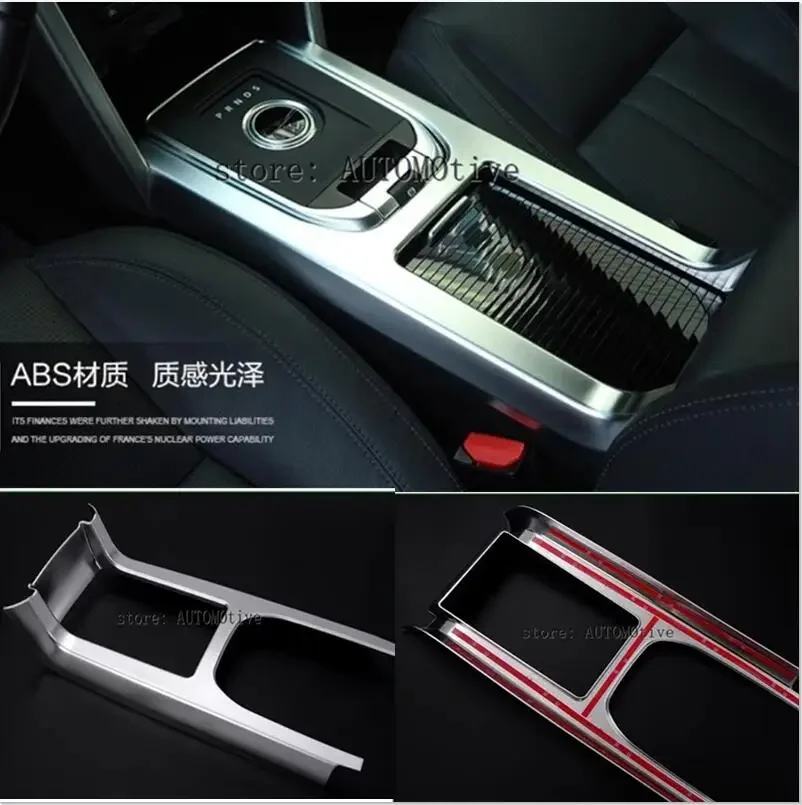 

High Quality ABS Chrome Car Interior Center Console Panel Frame Cover Trim For Land Rover Discovery Sport 2015 2016 Accessories