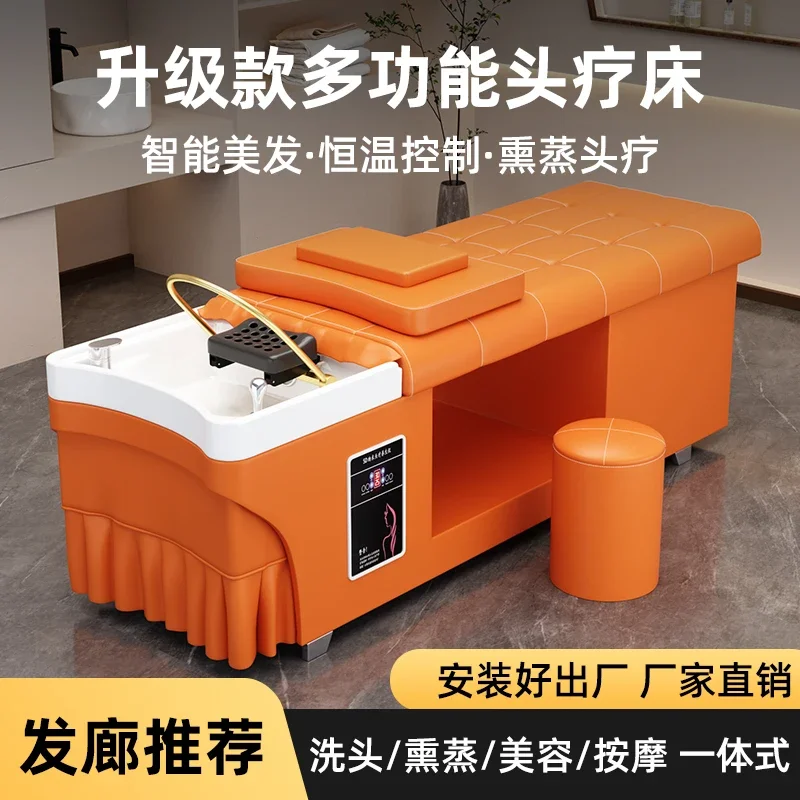 Nordic Originality Shampoo Chairs Hair Salon Luxury Barber Shop Shampoo Bed Hairdressing Shower Salon Furniture Silla FYSC 3