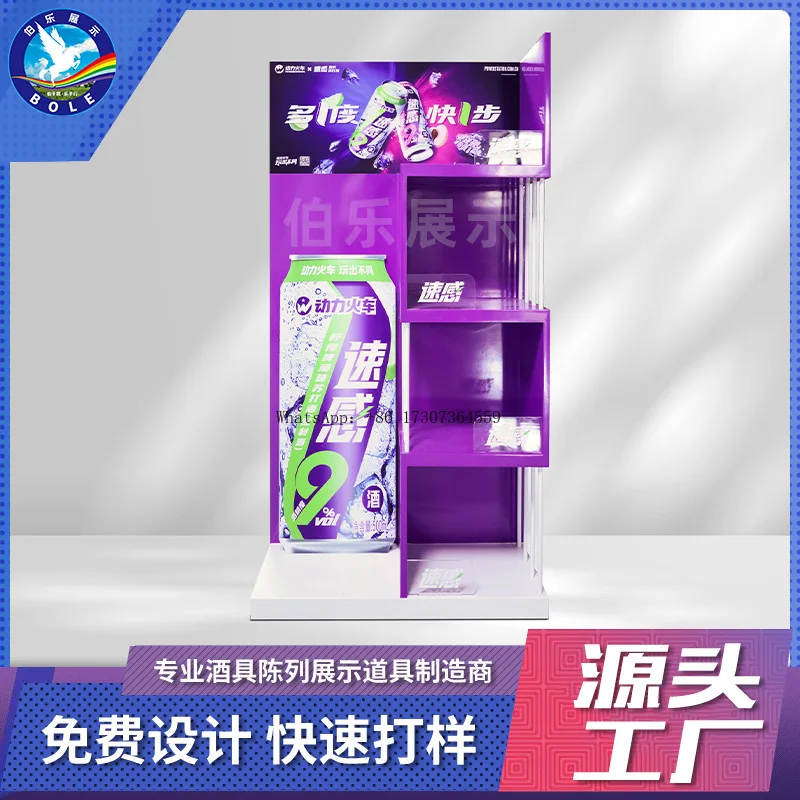 

Новый шкаф с краской из газировки, витрина, витрина, коммерческая выставка, витрина для пивного коктейля, напольный шкаф