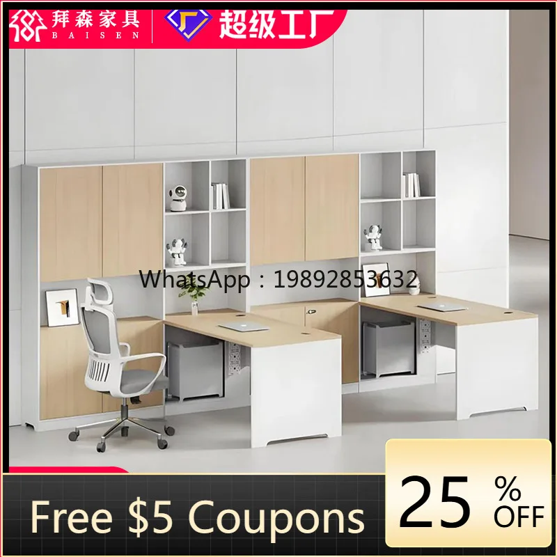 LYY Eco-friendly Board Financial Staff Desk and Chair Set Manager  with High Cabinet Storage Accounting Office Desk