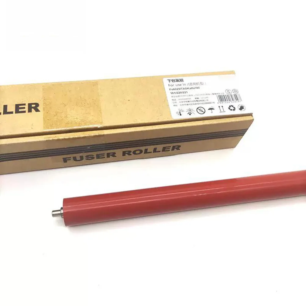 High Quality for CET Lower Fuser Roller for Kyocera TASKalfa 180 181 220 221 Lower Pressure Roller CET9000