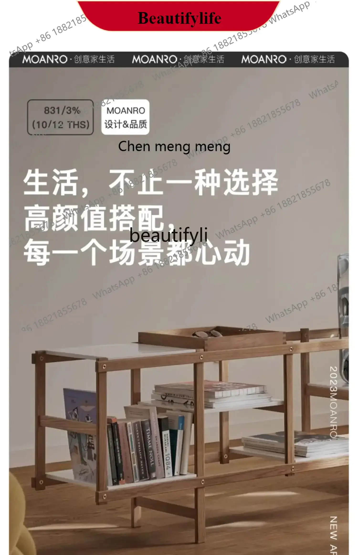 

G153 Solid Wood Nordic Bookshelf and Storage Shelf Floor Integrated Living Room Home Magazine Bookcase Display Rack