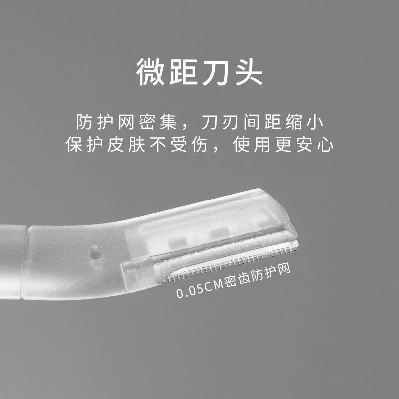 ใบมีดโกนขนคิ้วแบบพกพา 1/3 ชิ้น ปลอดภัยสำหรับผู้หญิง ใช้โกนขนบนใบหน้า กำจัดขนคิ้ว เครื่องมือแต่งหน้า