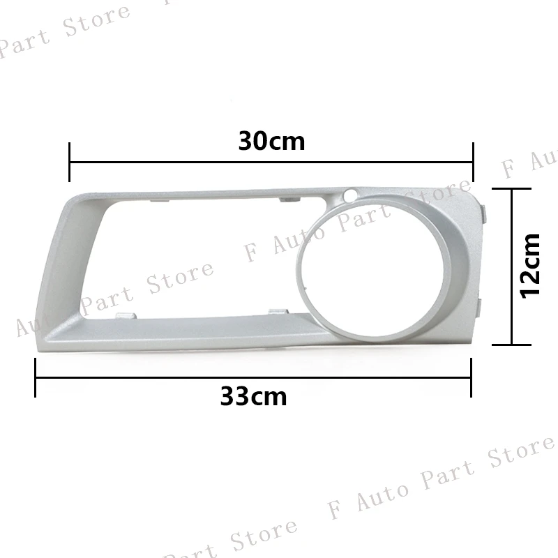 For BMW X6 E71 2012 2013 2014 Car Front Bumper Fog Light Lamp Trim Silver Frame Cover Lid 51117312595 51117312596