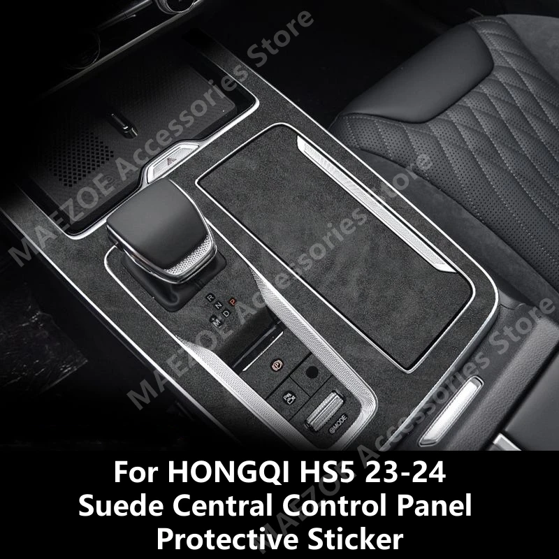 

For HONGQI HS5 23-24 Suede Central Control Panel Protective Sticker,Car Interior Decoration Modification Accessories Refit