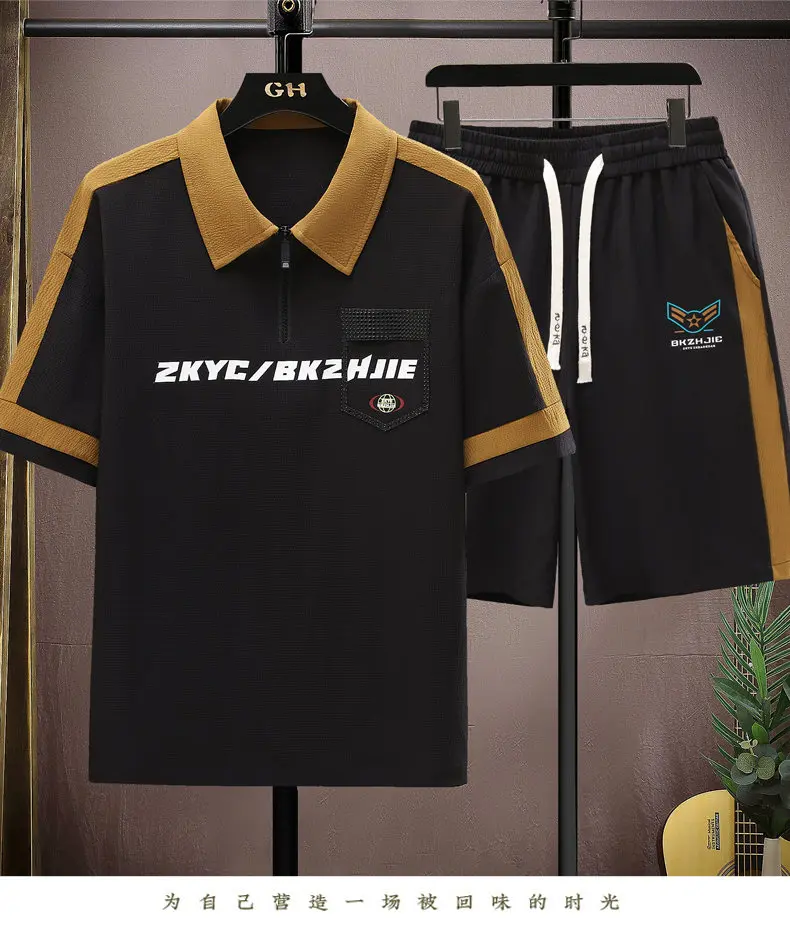 Modische Herren-Sets 2026 Sommer Streetwear Lose Kurzarm-T-Shirts & Hosen Trainingsanzüge Jugendliche Lässige Oberteile & Jogger-Kleidung – Detail 18