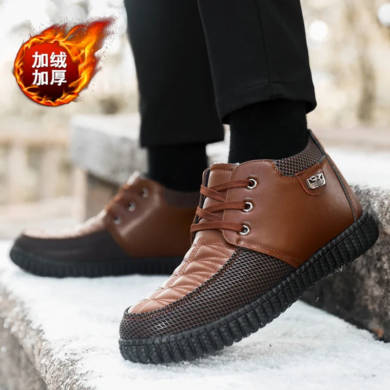 

Men's thickened warm cotton shoes with fleece snow boots, high-top comfortable casual shoes for winter