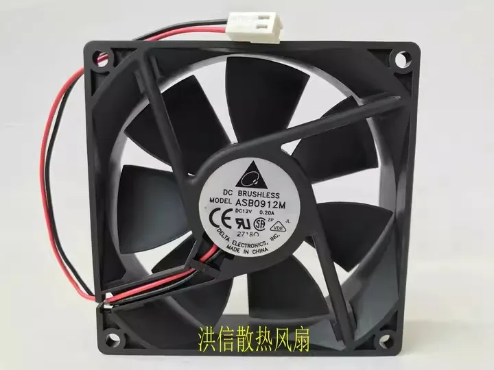 

Free shipping original AD1212DB-A71GL 12V 0.13A 12025 computer case silent cooling fan
