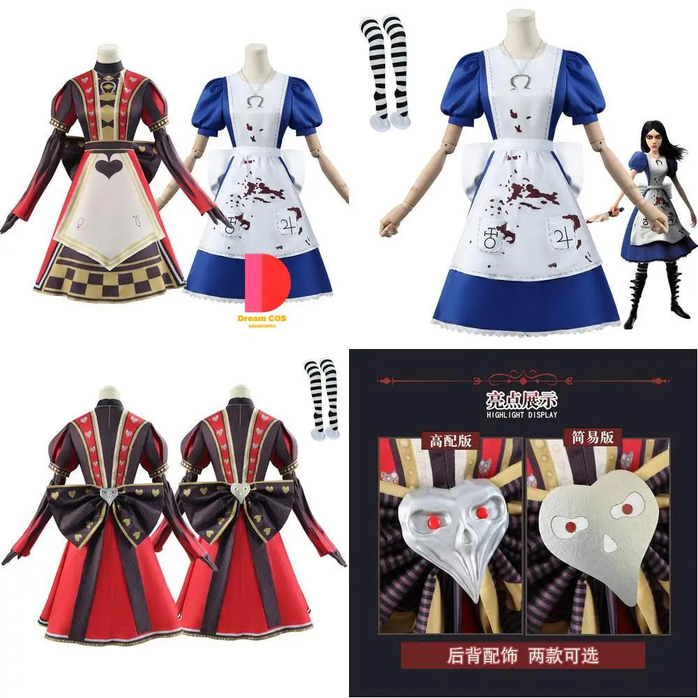 

Popular Anime Cosplay Costume Alice Cute Maid and Court Style Dress Classic Role Play Women Comic Con Halloween Party Outfit