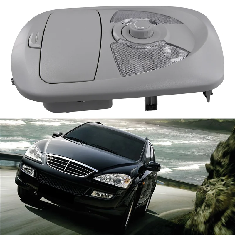 

For SAIC Roewe W5 Car Reading Light Indoor Ceiling Light Ceiling Light Top Console Assembly Glasses Box 10065213-ASA