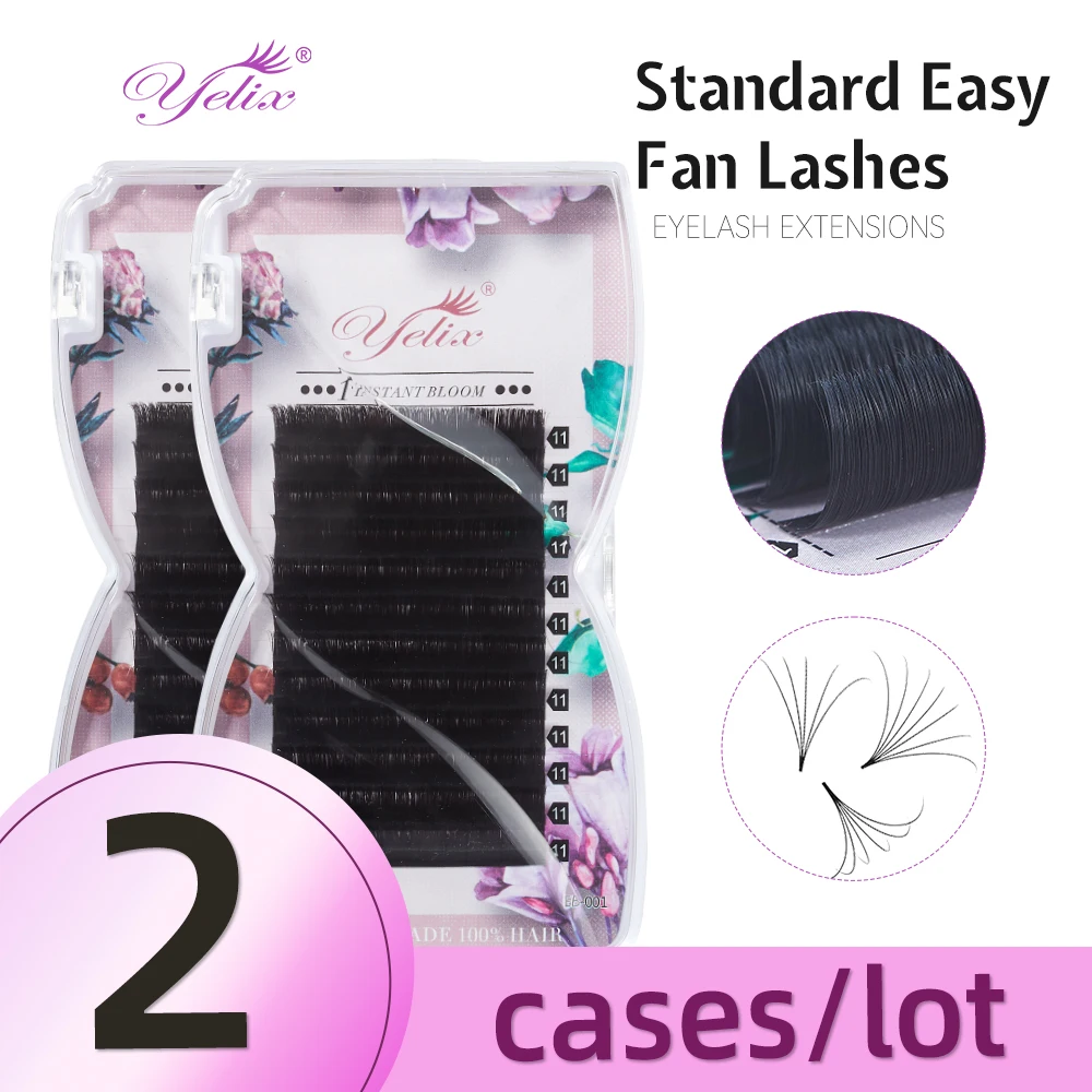 

Наращивание ресниц Yelix 2 Cases Easy Fan: мягкие, объемные, легкие, индивидуальные ресницы для макияжа