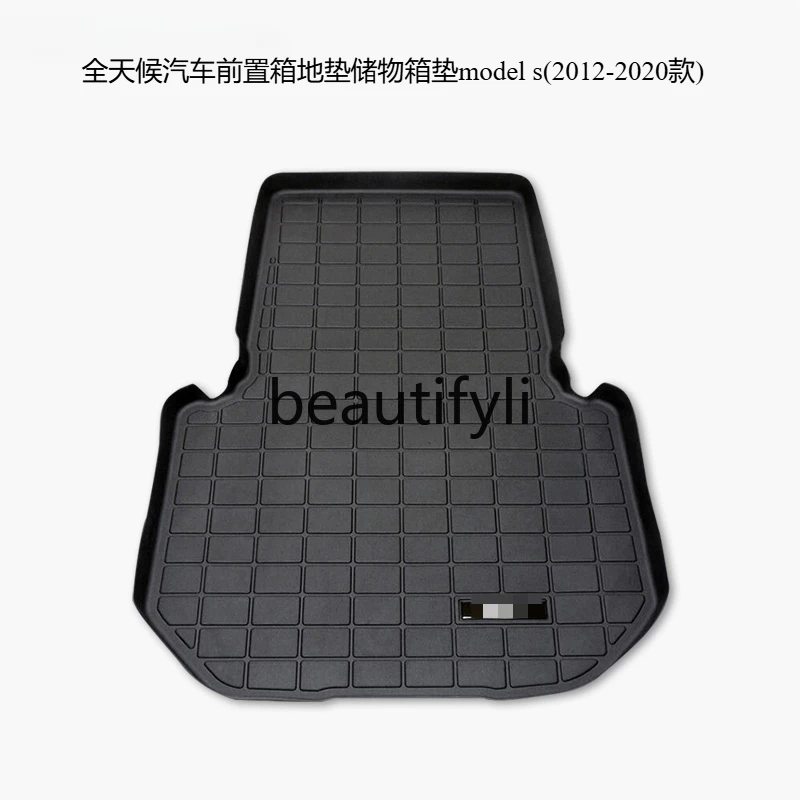 All weather car front box floor mat storage box mat model s (2012-2020)