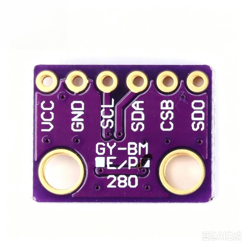 GY-BMP280 High Precision Atmospheric Pressure Sensor Module, Altimeter/Thermometer