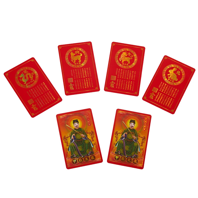 Cartão de Amuleto Tradicional Tai Sui, Sorte e Riqueza, General Li Cheng, Feng Shui, 2021 Ano