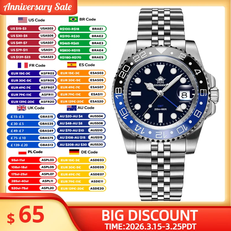 

ADDIESDIVE Men's GMT Quartz Watch Waterproof 200M Ceramic Bezel Super Luminous Wristwatch Dual Time Zone Stainless Steel Watches