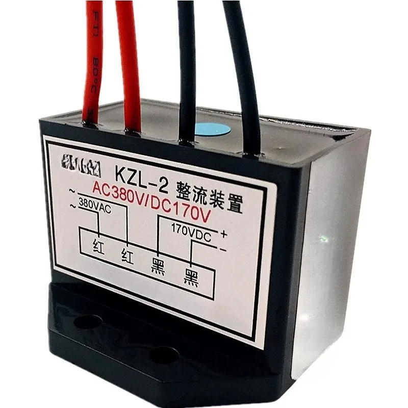 Motor electromagnetic brake KZS-2 rectifier power supply ZLKS-170-4 AC AC380V to DC170V
