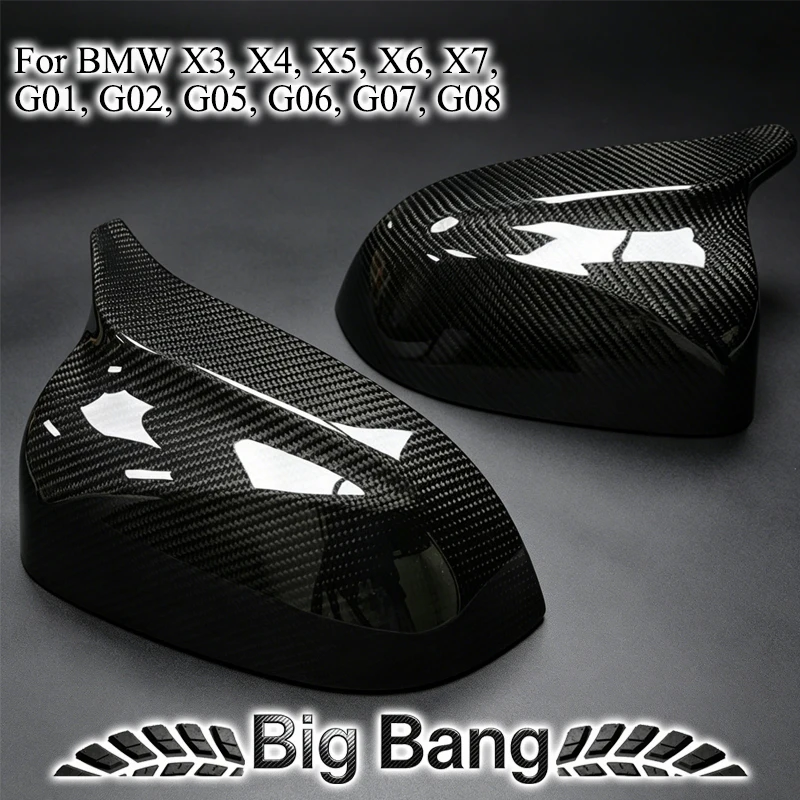 Suitable for BMW X3/4/5/6/7 G01/02/05/08 horn-shaped carbon fiber replacement rearview mirror covers