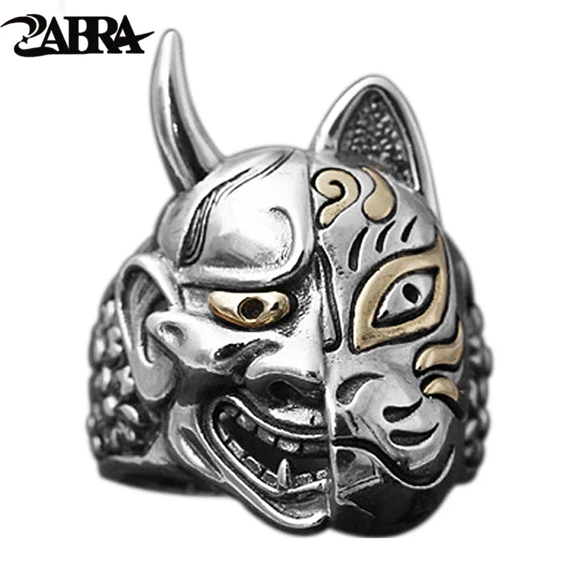 

ZABRA Solid 925 Sterling Silver Devil Skull Face Big Rings For Biker Men Domineering Steampunk Hyperbolic Party Gothic Jewelry