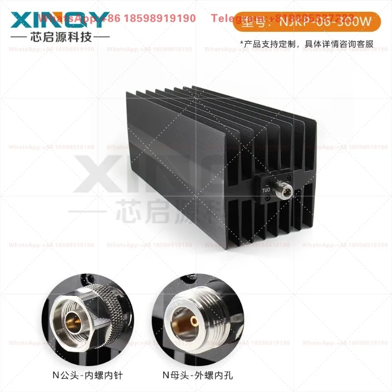 1 piece suitable for DC-6GHz coaxial attenuator 300W high-power N-head fixed attenuator 60dB