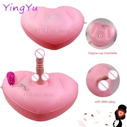 Portable Heart Shaped Inflatable Cushion Women Masturbation Dildo Holder Couples Sex Furniture Men Masturbation Cup Base Sex Toy