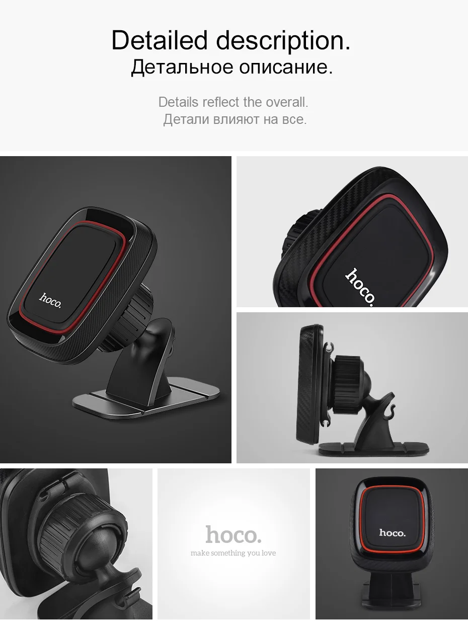 Hoco Magnetic Phone Car Holder For iPhone 12 11 XS Air Vent Mount Stand For Samsung A51 A71 S20 GPS Bracket in Car Phone Holder