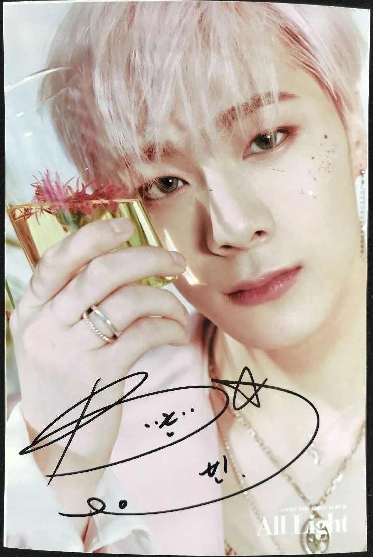 Che cos'è un bin astro e perché è così richiesto su AliExpress?