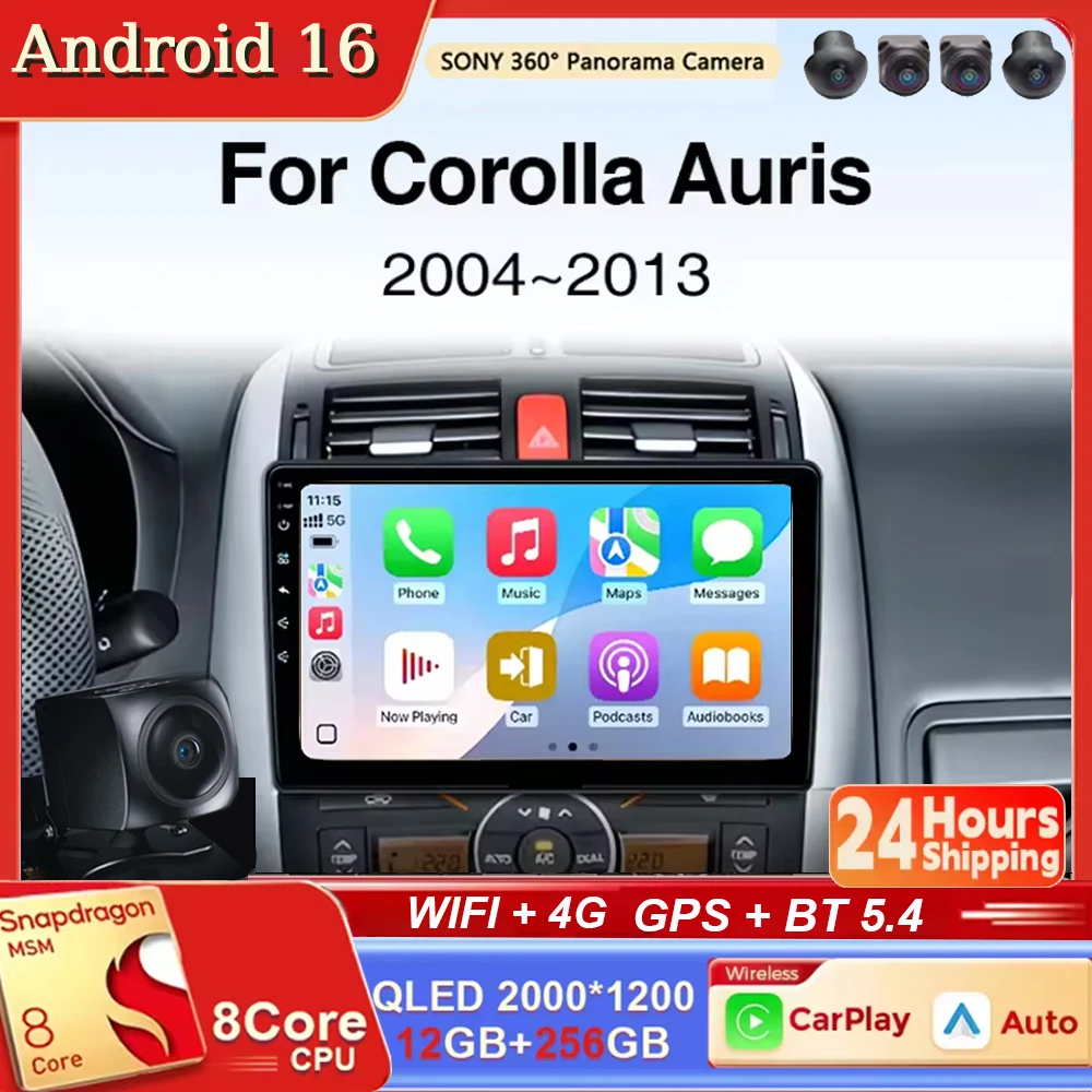 

Автомагнитола Android 16 с Carplay и Auto для Toyota Auris 2007-2013: навигация, мультимедиа, Bluetooth, GPS, Wi-Fi, 4G, RDS