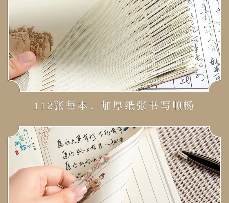 Notizbuch im antiken chinesischen Stil, handgebunden, kreatives Premium-China-Chic-Tagebuch, ästhetisches A5-Tagebuch, exquisites Design, einzigartiges Geschenk – Detail 14