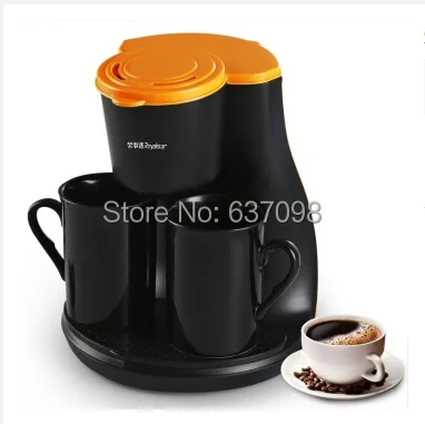 guangdong Royalstar RS-CF100T automatic household Italian drip Coffee machine mini coffee maker 240ml 2cups DIY