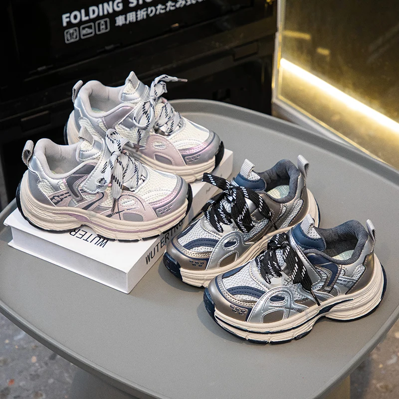 

2025 New Child Breathable Class Shoes Safe Height Increase Training Sneakers Round Toe Non Slip Hiking Shoes for Student