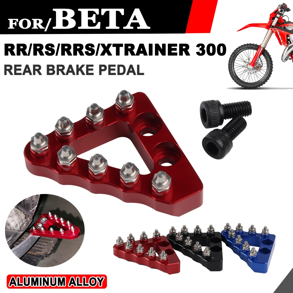 

For Beta 125 200 250 300 350 390 400 430 450 RR RS RRS 2T 4T Motorcycle Accessories Rear Brake Pedal Plate Gear Shift Lever Tip