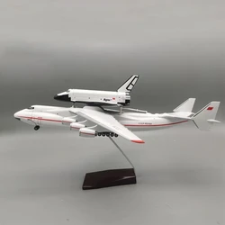 1: 200 Scale Model Jet Models Airplane AN-225 ANTONOV Or Blizzard Airplane Model Diecast Transport Aircraft Model for Collection