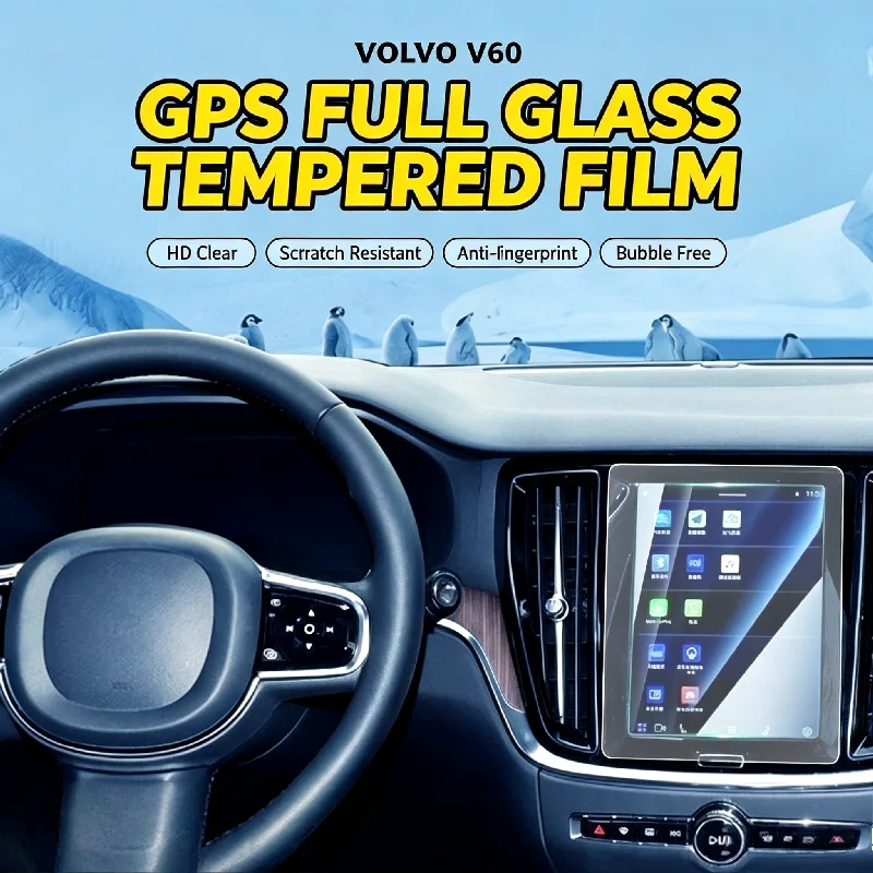 For 25 models Volvo V60 9inch center console screen full glass tempered film navigation interior display screen protective film