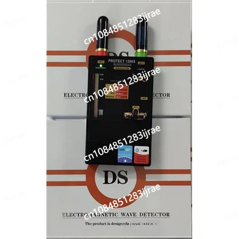 DAS PROTECT 1206S Various Wireless Signal Detectors