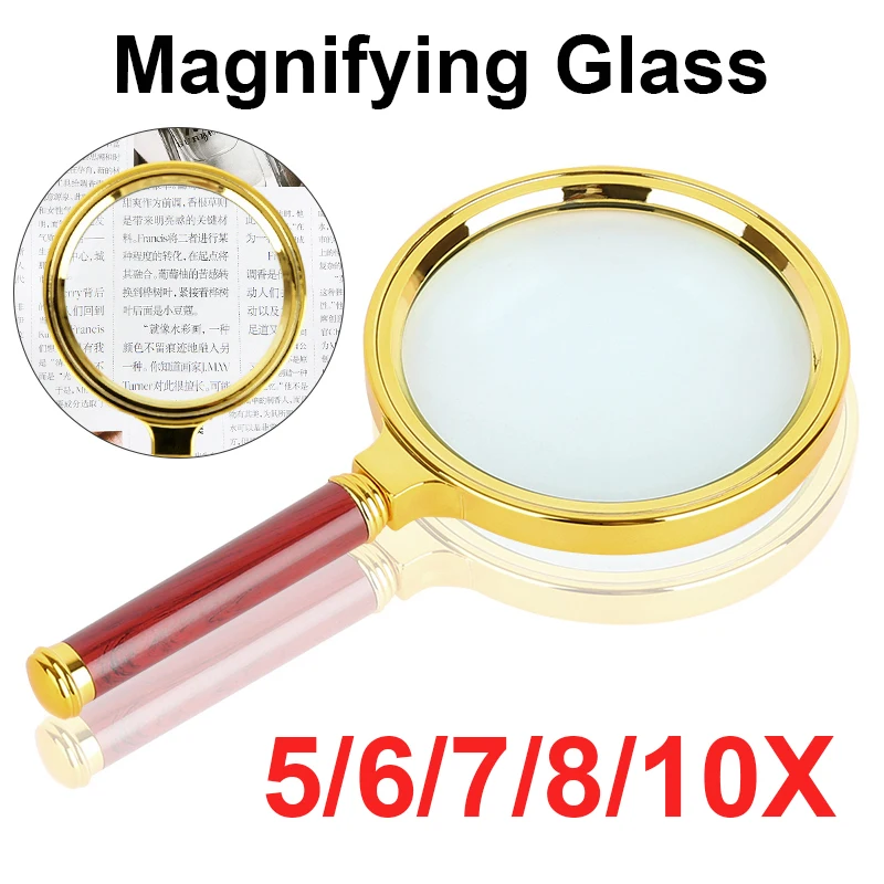 

Handheld High-Definition Magnifying Glass 60/70/80/90/100mm Portable Magnifying Glass for Learning Reading 5/6/7/8/10X Magnifier