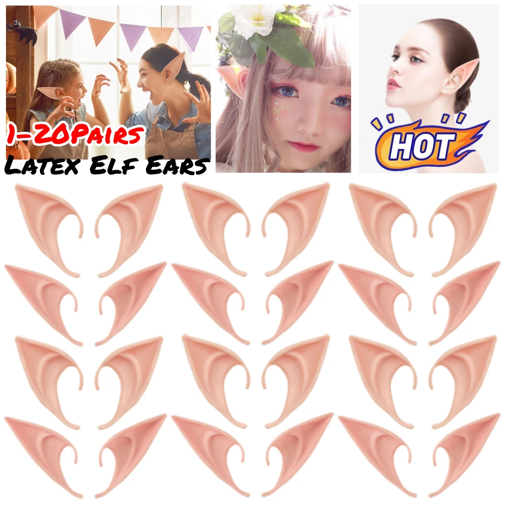 1-20Pairs Latex Fairy Angel Elf Ears Halloween Decorations Vampire Ears Male Female Cosplay Costume Party Monster Ears Props